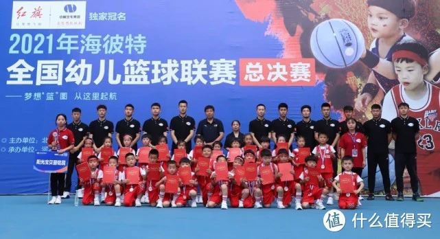中学篮球战术训练方法有哪些_2
