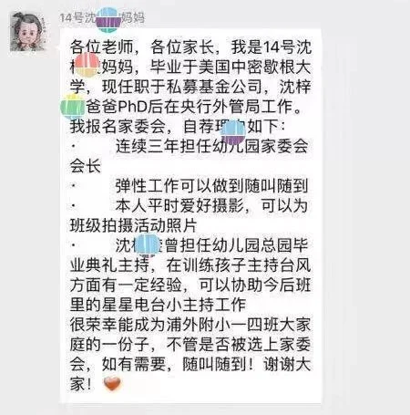 如何在篮球训练营中改善比赛策略?_2